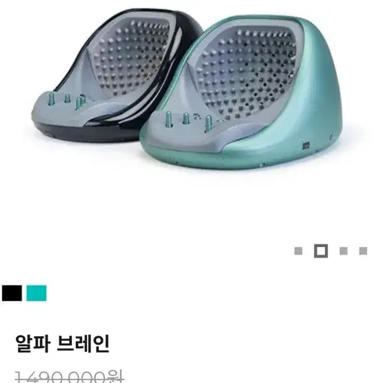 알파브레인