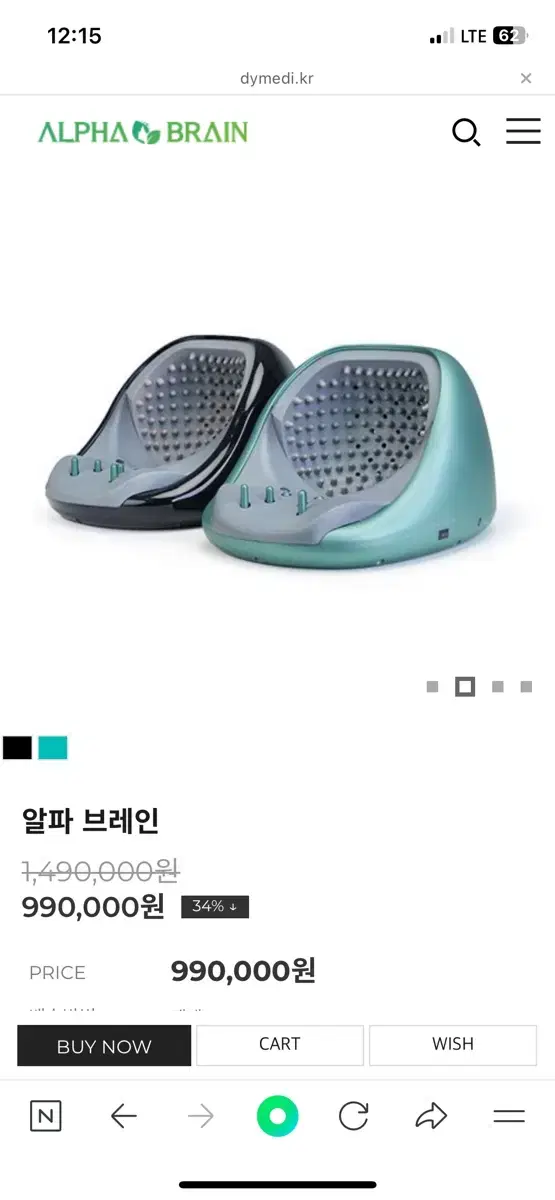 알파브레인