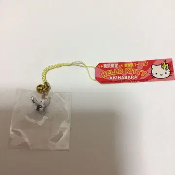 현지 키티스트랩 도쿄 한정판 아키하바라 버전 전기 빌리빌리 스트랩 키티