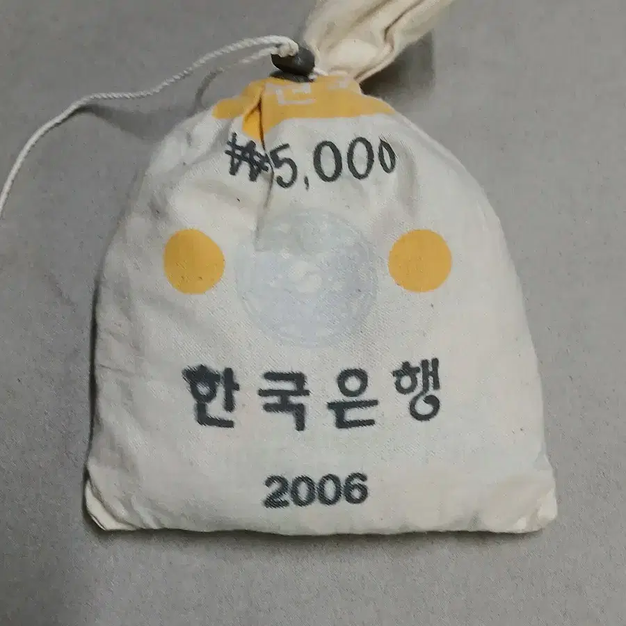 2006년 초년도 10주 자루관봉