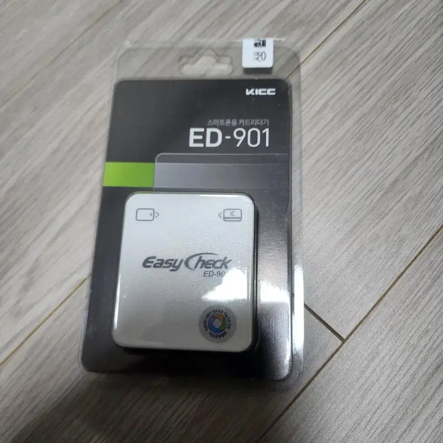 ed-901r 4개팝니다.