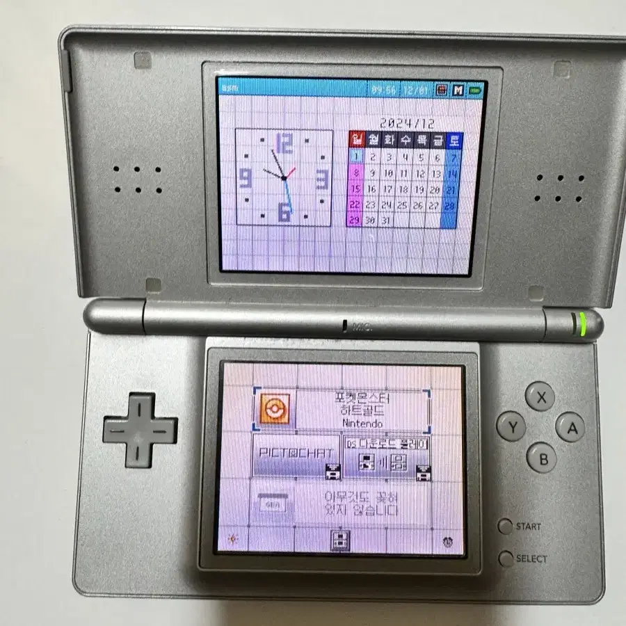 닌텐도 ds lite