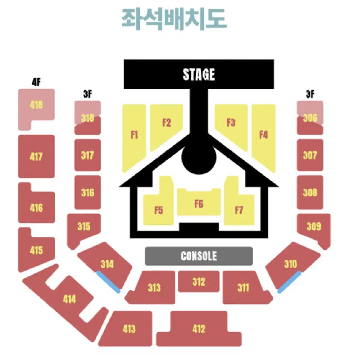 보이넥스트도어 보넥도 콘서트 티켓 양도 판매