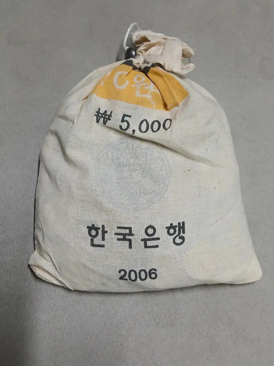 2006년 구도안 10주 자루관봉