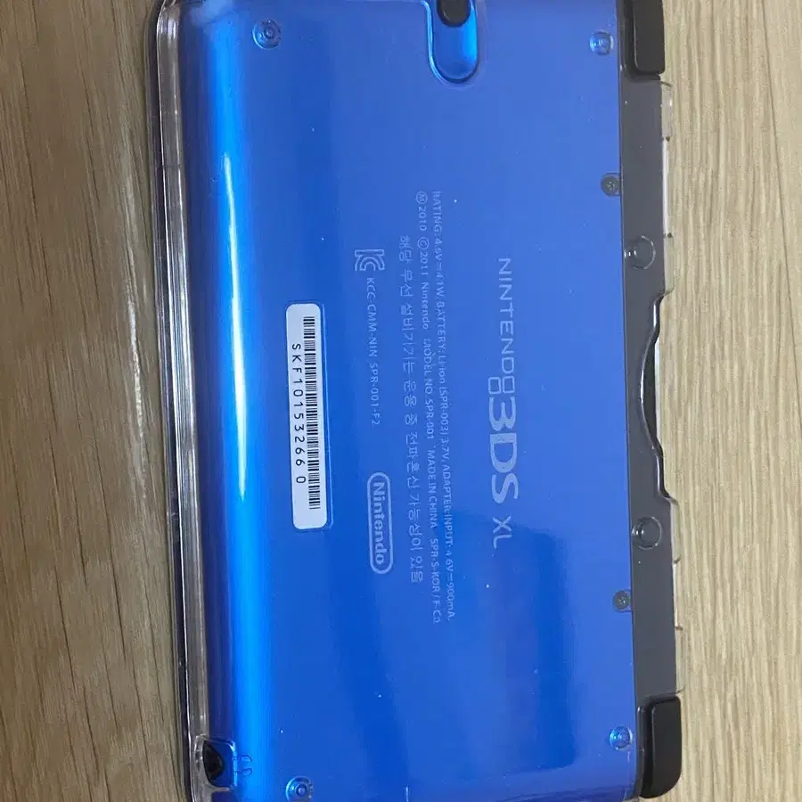 닌텐도3DSXL