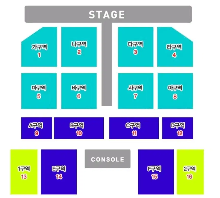 나훈아 대구콘서트 S석 1자리