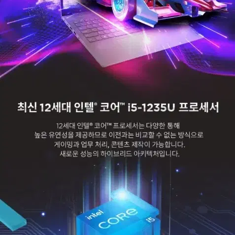 미사용 윈11) 레노버 씽크북 15.6인치 라이젠 7530U  노트북 싸