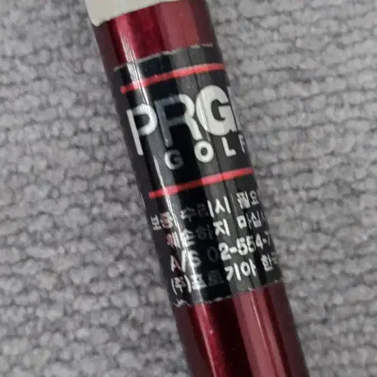 PRGR RS RED 105도 R 드라이버 남성용