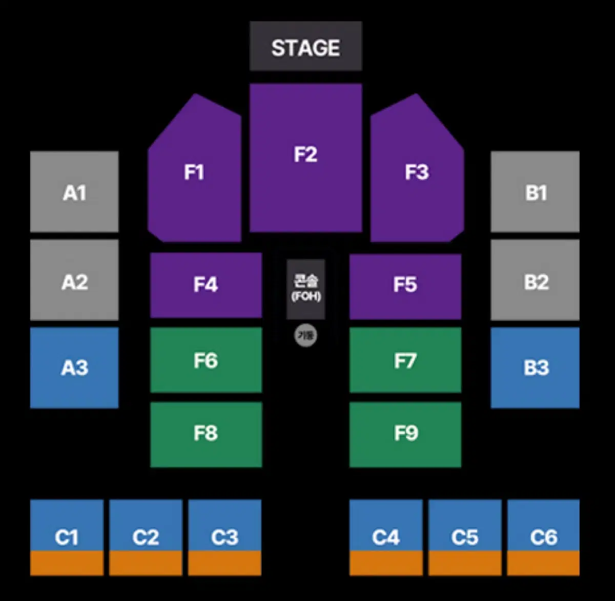 (F2 연석) 아도 내한 공연 콘서트 티켓 양도 판매