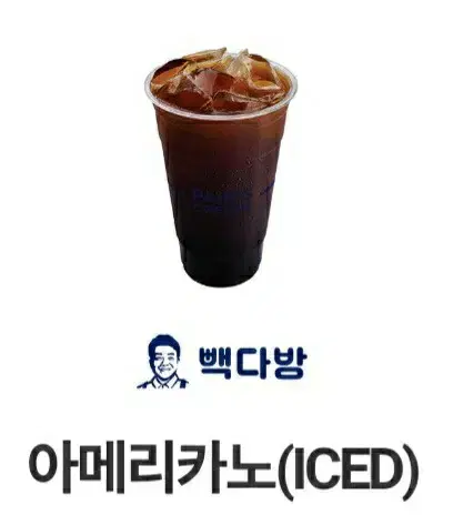 빽다방 아메리카노(ICED)