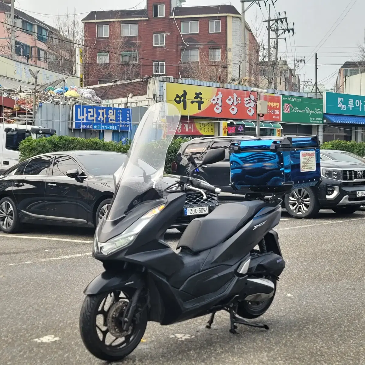 21년식 pcx125 알탑셋팅 판매합니다