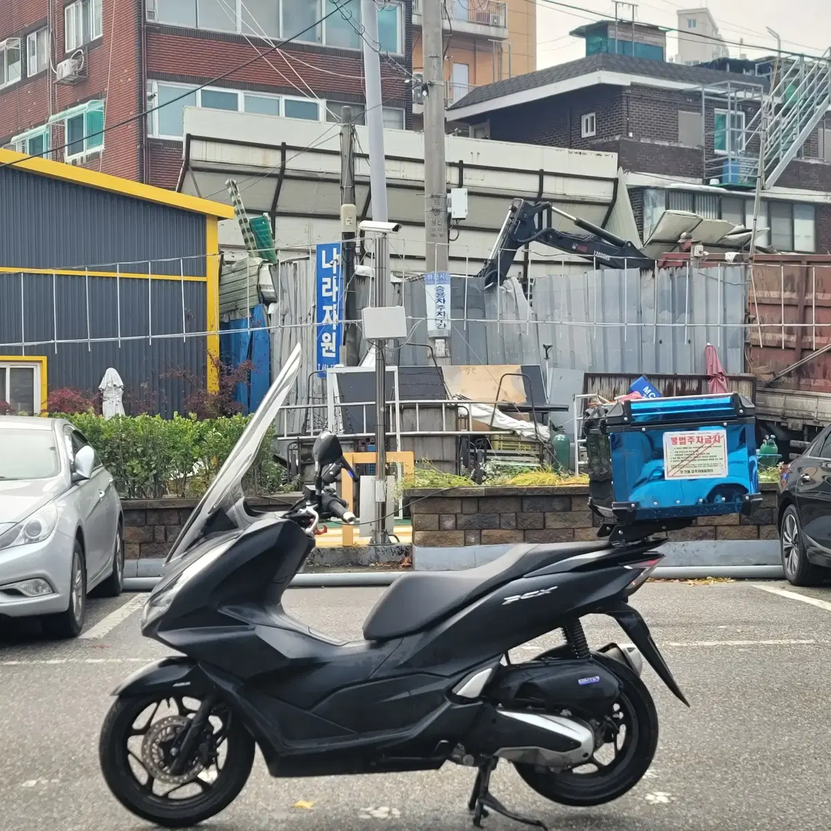 21년식 pcx125 알탑셋팅 판매합니다