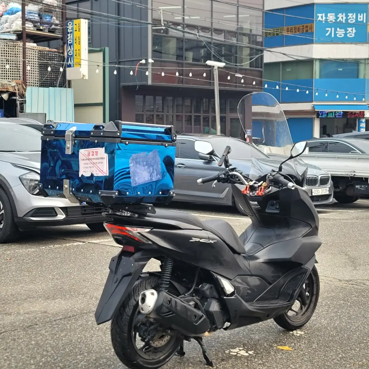 21년식 pcx125 알탑셋팅 판매합니다