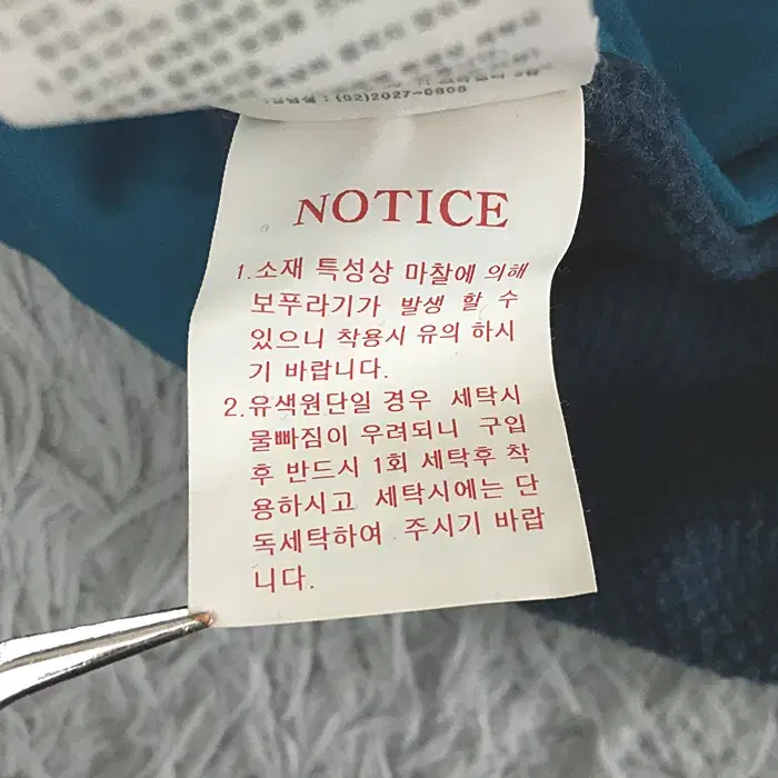 블랙야크 긴팔 약기모 반집업 티셔츠 100