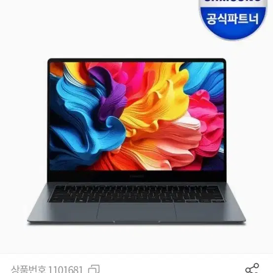 갤럭시북4 프로 NT940XGQ-A51AG 윈도우11설치