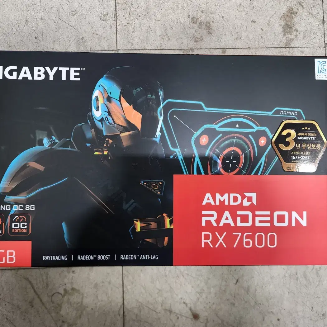 GIGABYTE 라데온 RX 7600 Gaming OC D6 8GB