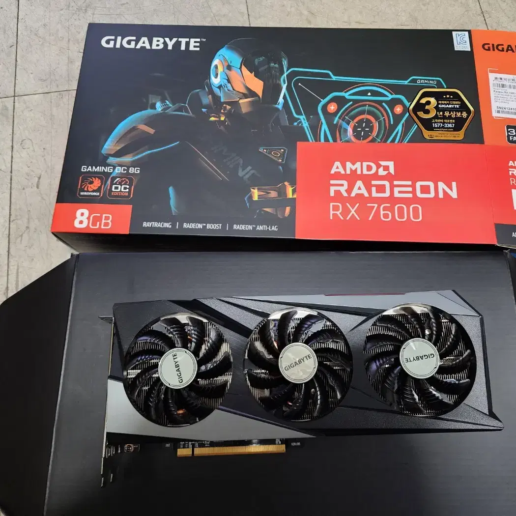 GIGABYTE 라데온 RX 7600 Gaming OC D6 8GB