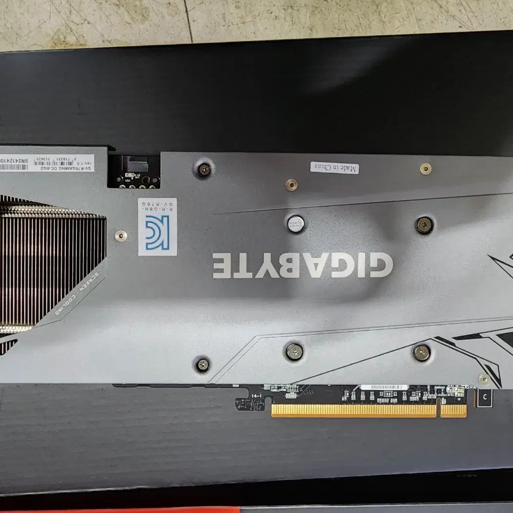 GIGABYTE 라데온 RX 7600 Gaming OC D6 8GB