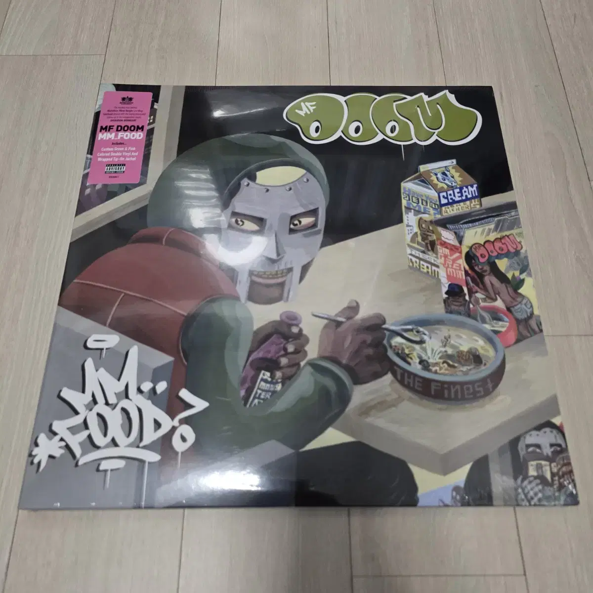 MF DOOM - MM FOOD LP