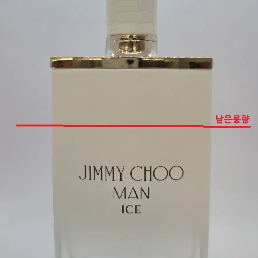 지미추 맨 아이스 향수 EDT 100ml