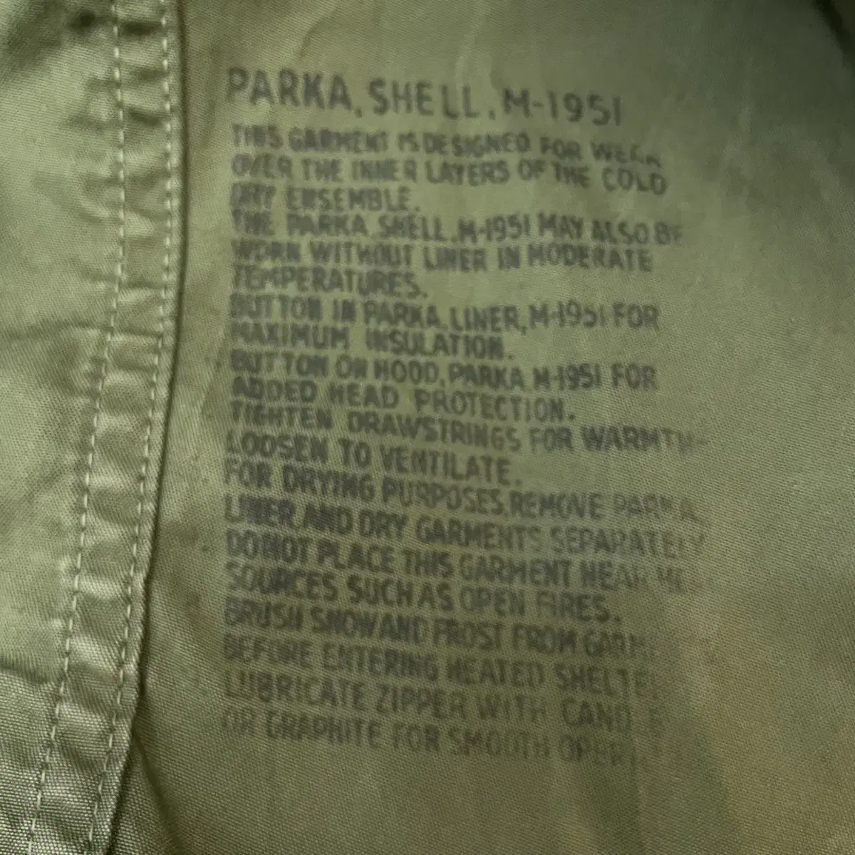 usa parka shell m 1951 미군 파카쉘 피쉬테일 m51