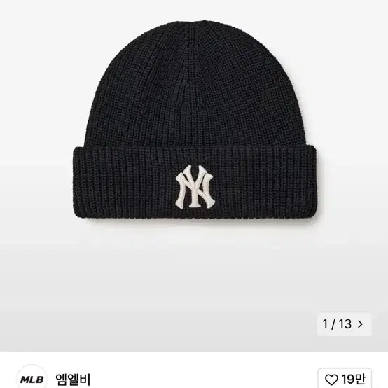 엠엘비 mlb 비니