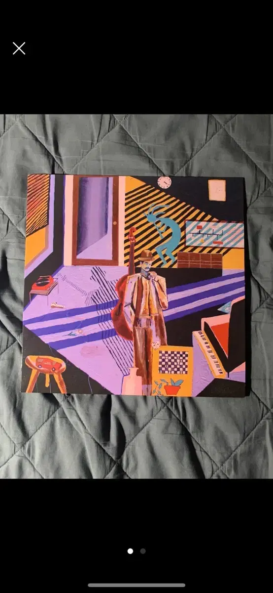 Mild high club skiptracing lp