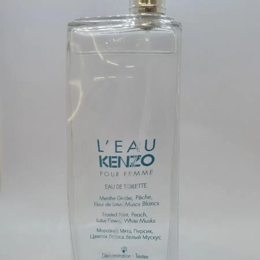 르빠겐조 우먼향수 EDT 100ml