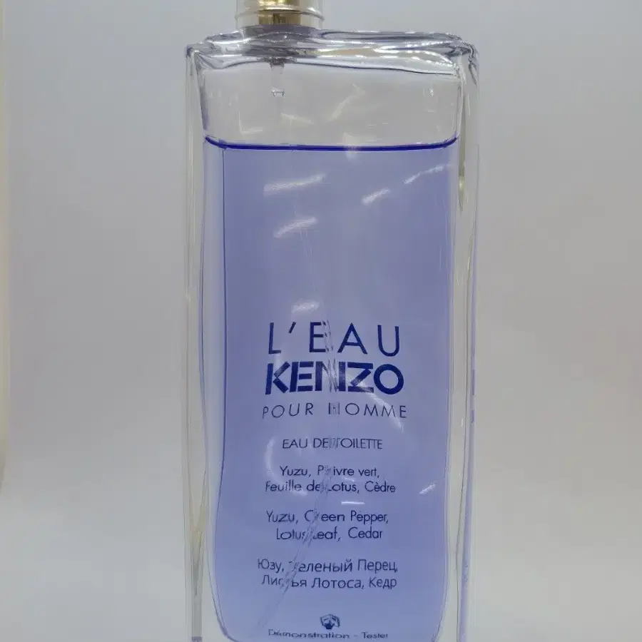 르빠겐조 옴므향수 EDT 100ml