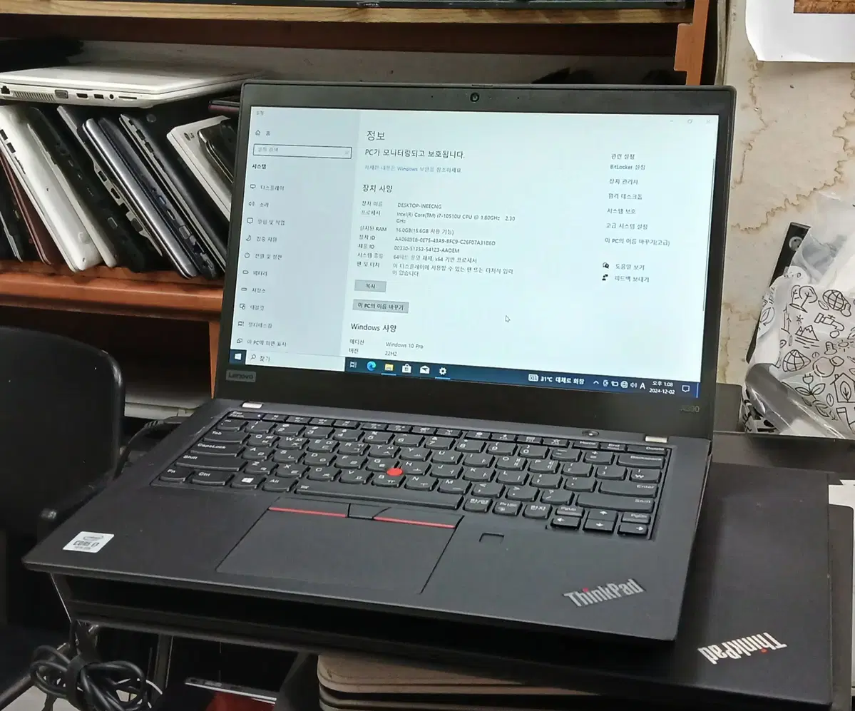 LENOVO X390 노트북