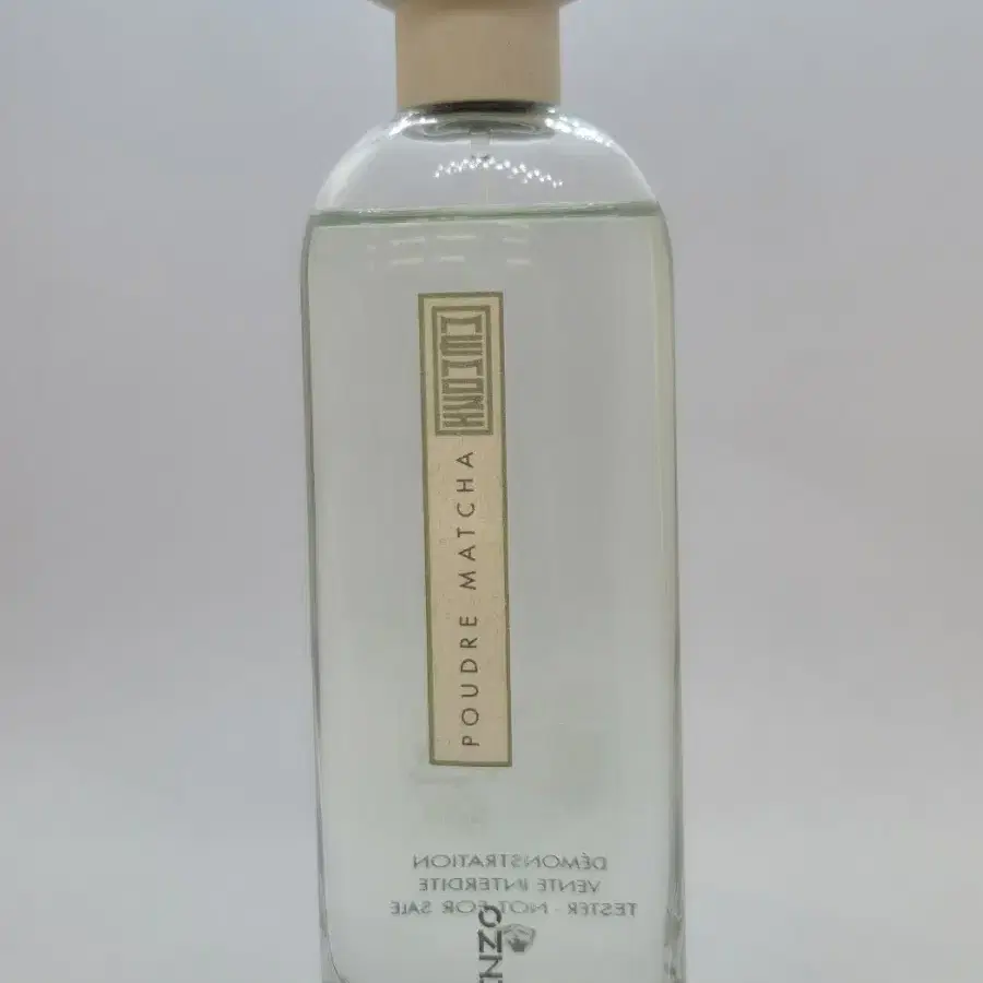 겐조 푸드르 마챠 향수 EDP 75ml