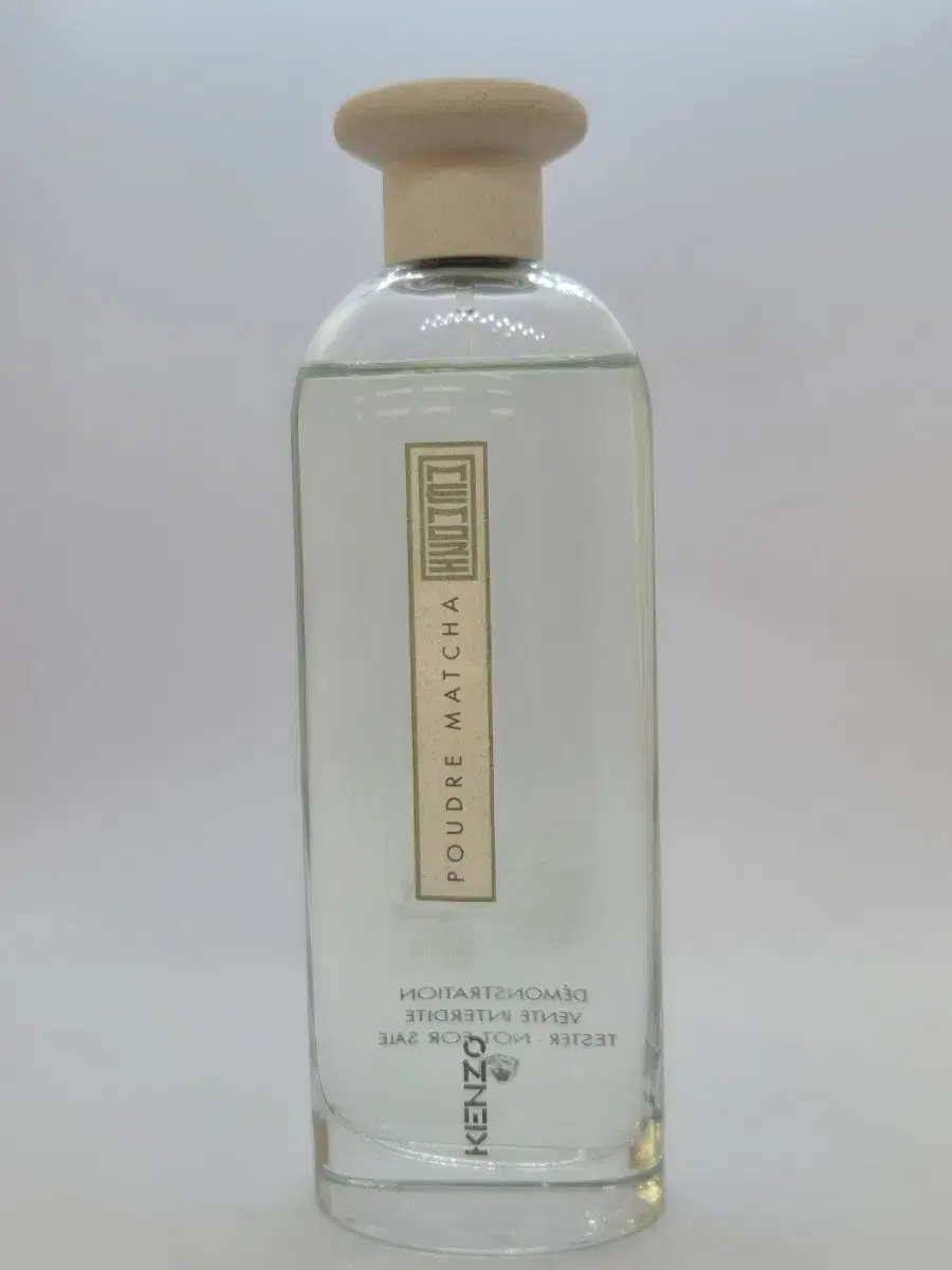 겐조 푸드르 마챠 향수 EDP 75ml