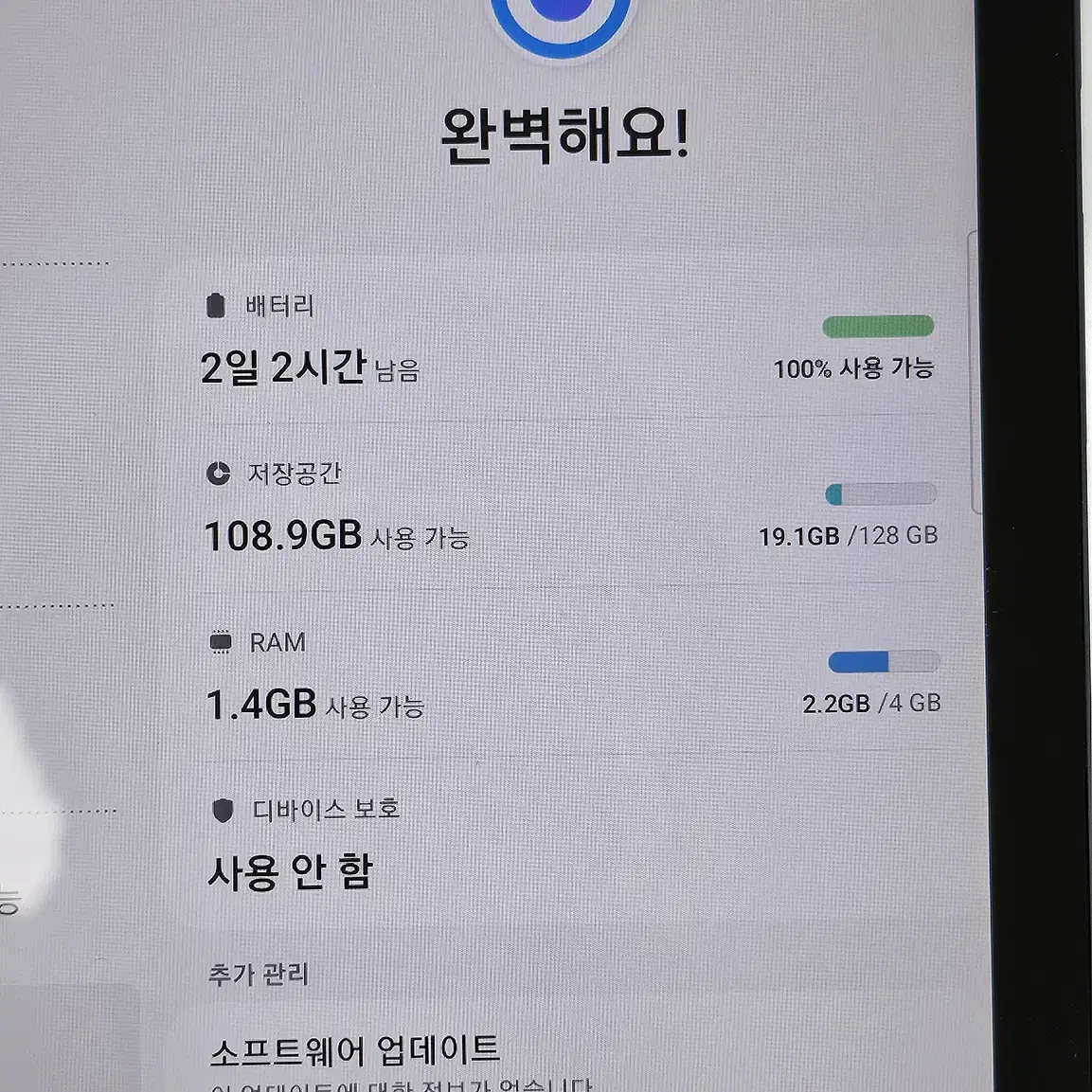 [무료배송] 삼성 갤럭시탭 S6 Lite 64기가 wifi 태블릿