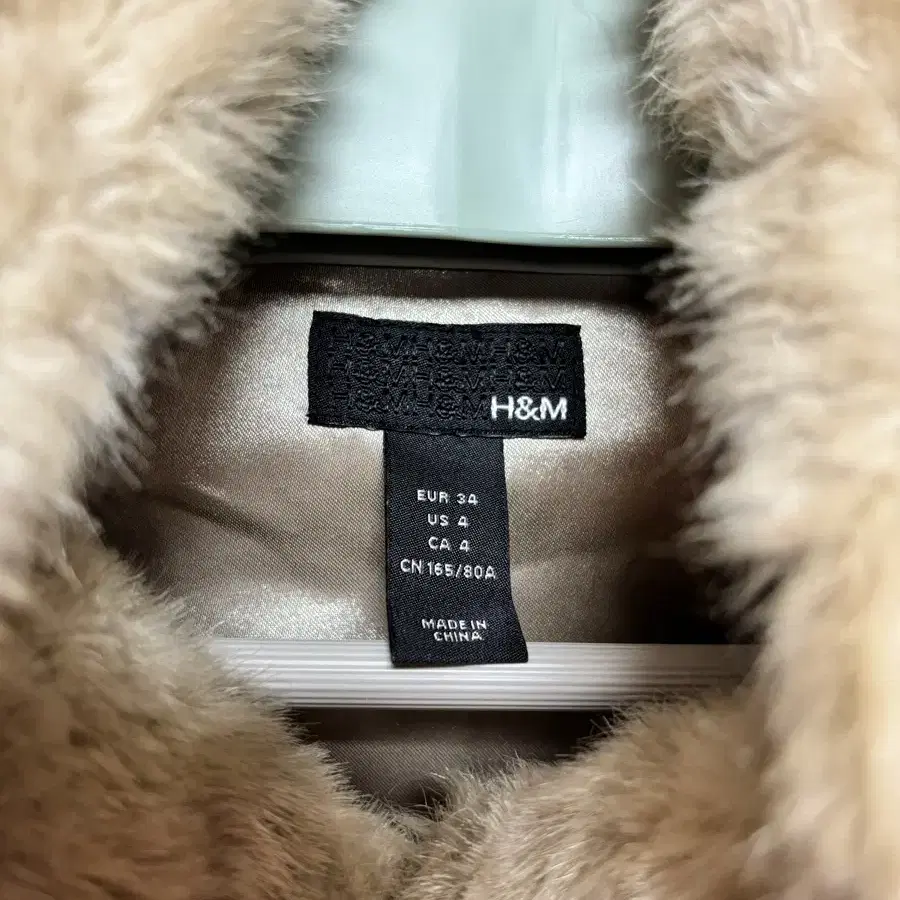 H&M FUR VEST