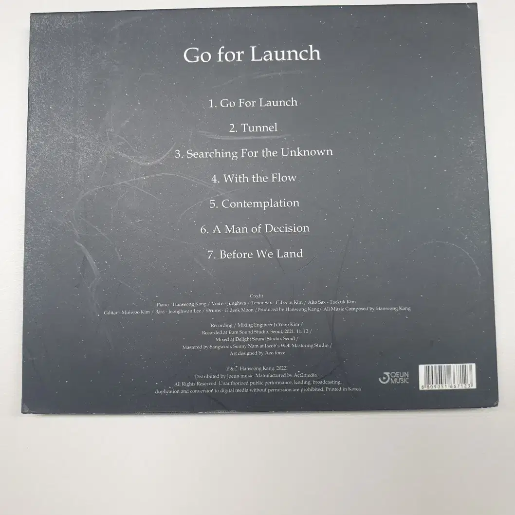 [중고 CD] 강한성 - Go For Launch