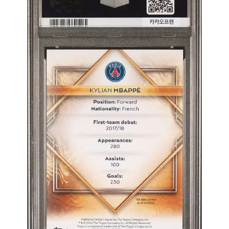 탑스 PSG 음바페 25한정 PSA 7