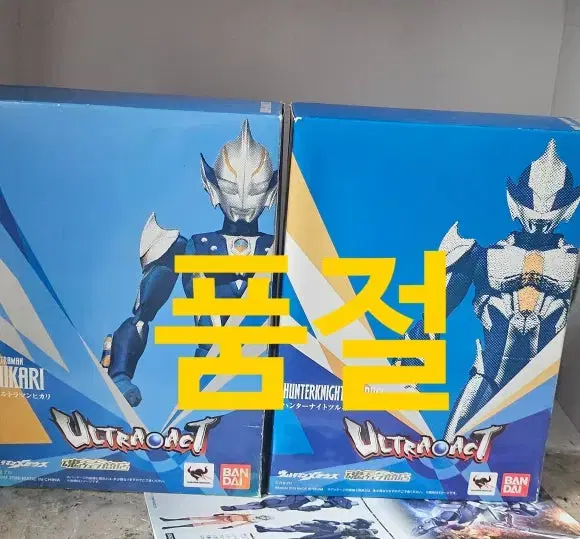 ULTRA-ACT Ultraman hikari bulk Set sell 