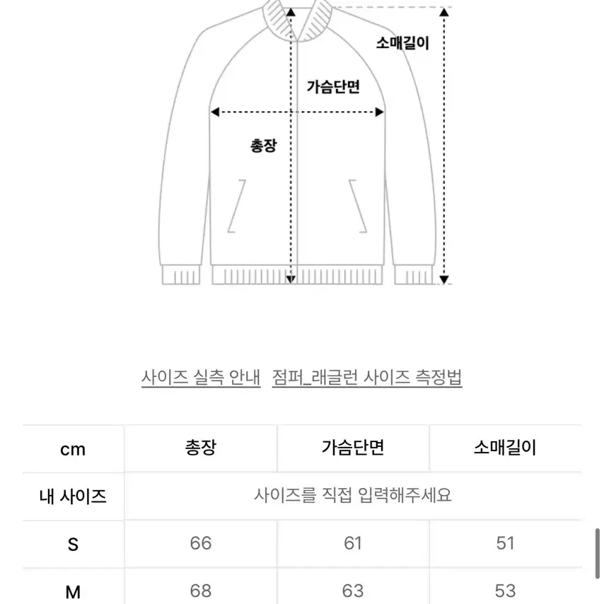 알리스 블렌디드 하찌 니트 후드 집업 [크림블랙]