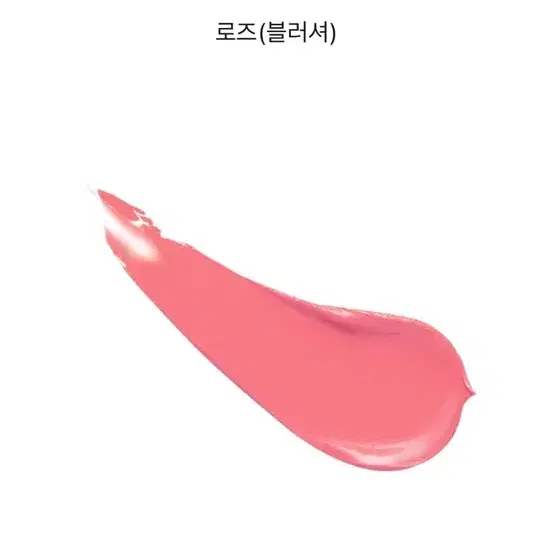 아임미미 쉐딩스틱 블러셔 스틱