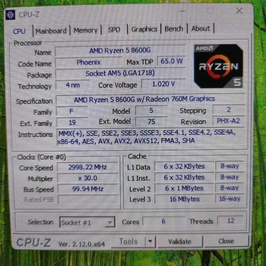 라이젠5 8600G 피닉스 RTX4060 Ti 데스트탑 판매