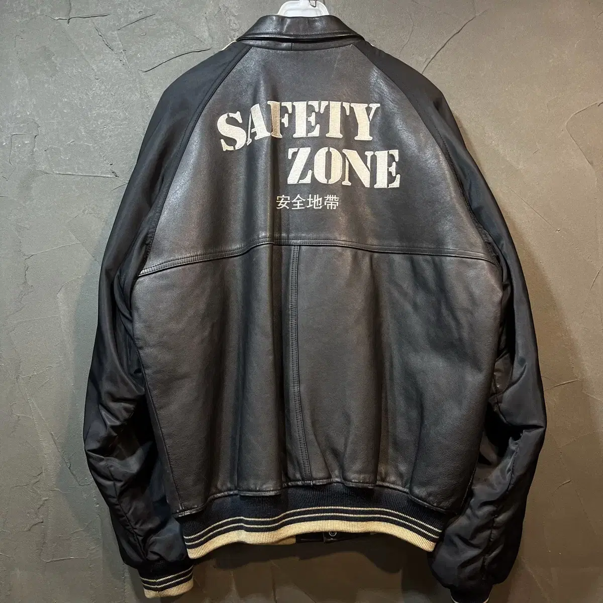 [L] SAFETY ZONE 안전지대 소가죽 자켓