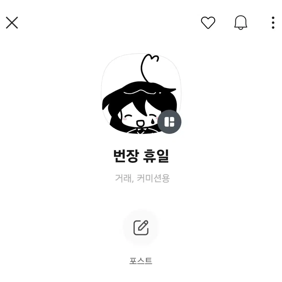 일괄) 프세카 프로젝트세카이 요이사키 카나데 솜인형 토끼나데 깡총나데