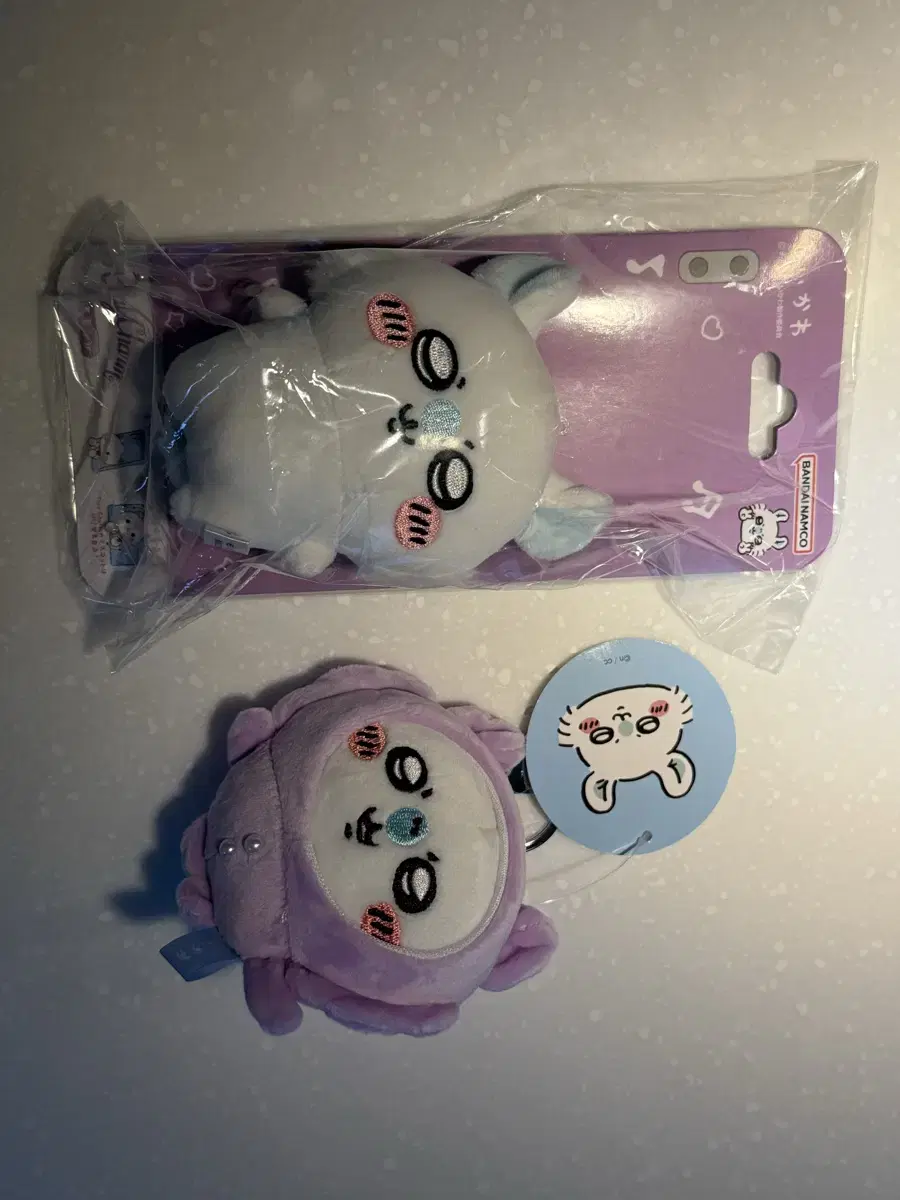 Momonga Playcharm, a pajama mascot keyring bulk $30