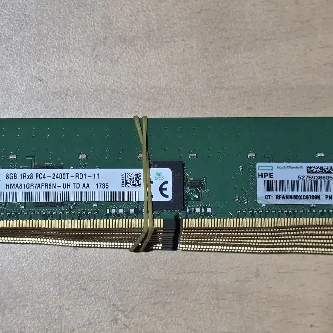 서버 메모리 SK 2400T 8GB X 4개