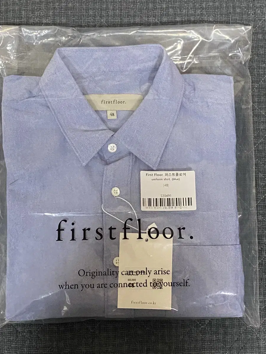 [48]퍼스트플로어 Uniform shirt blue