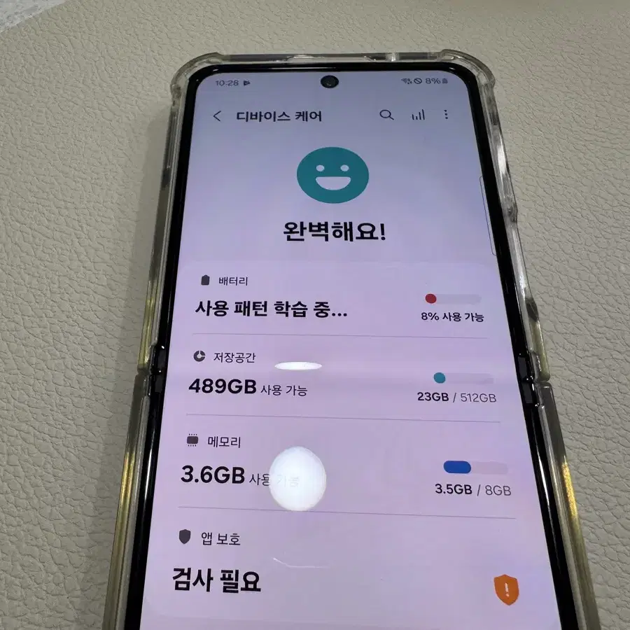 갤럭시 Z플립4 512 자급제 블랙 올케이스갈이