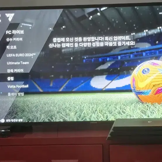 ps4 pro 2tb 판매합니다