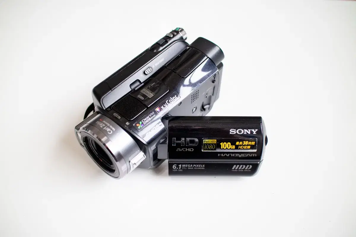 Sony HDR-SR8