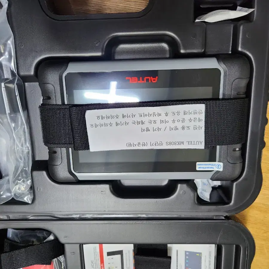 AUTEL 자동차 진단기 MK808S 새제품