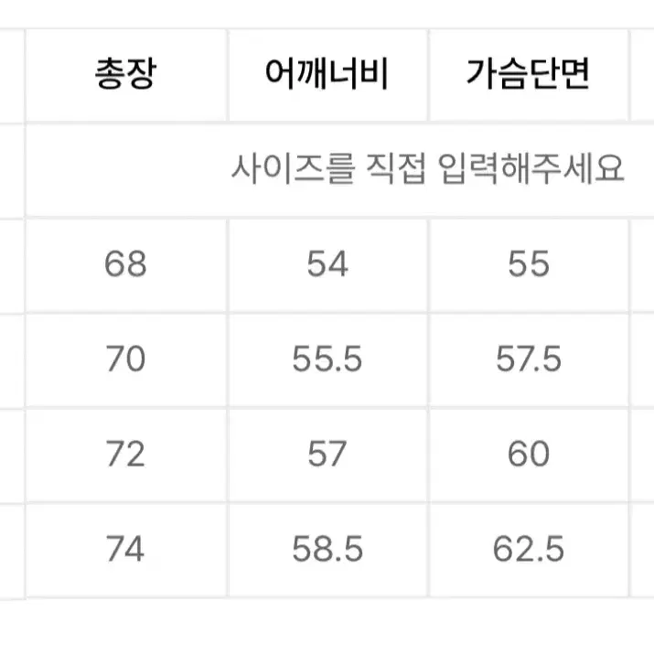 [XL] 비슬로우 퍼플 아가일 가디건 (유니온블루, 벨리에)